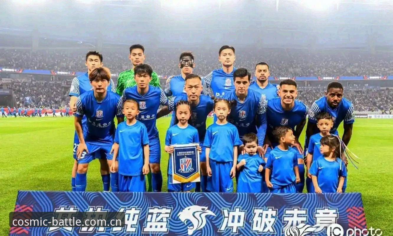 足协第三批禁足名单对比分析：17人终身禁止vs48人禁赛五年，星空体育平台带你深度解读足球反腐风暴