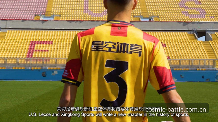 星空体育官方版 vs 第三方渠道：2026最新版本安装教程与安全对比分析