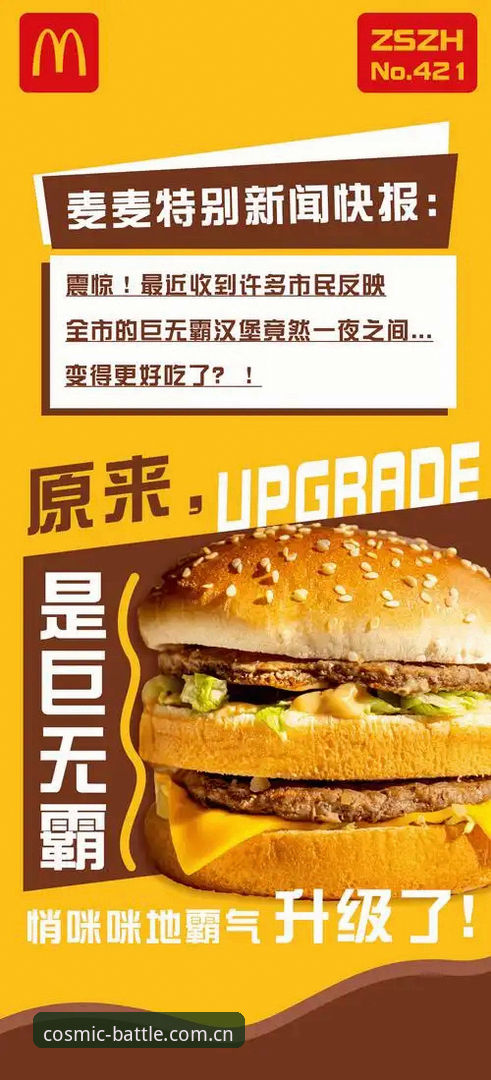 星空体育核心入口下载与安装详解：从官网到APK的全面指南