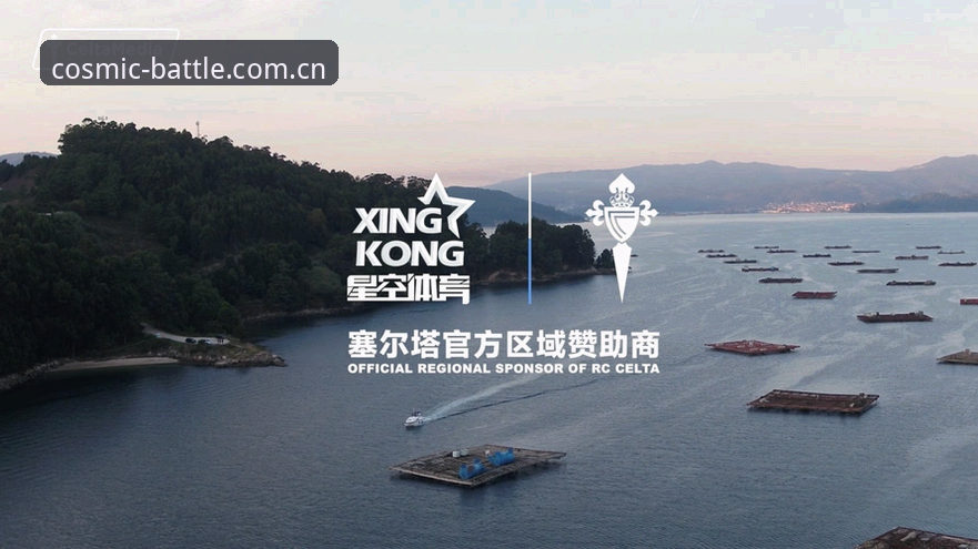星空体育平台常见问题详解与实用指南